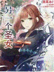 枪火幕后纪实 海报